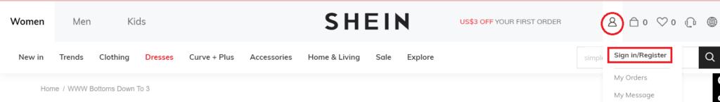 Pro nákup v e-shopu Shein je vyžadováno vytvoření zákaznického profilu.